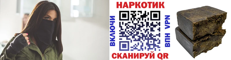 Магазин наркотиков Арамиль omg зеркало  Меф  ГАШ  COCAIN 