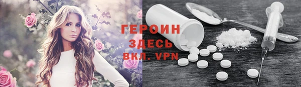 а пвп мука Алексин