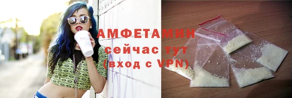 а пвп мука Алексин