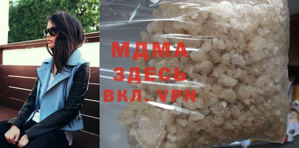 а пвп мука Алексин
