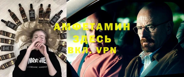 а пвп мука Алексин