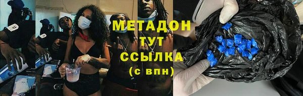 а пвп мука Алексин