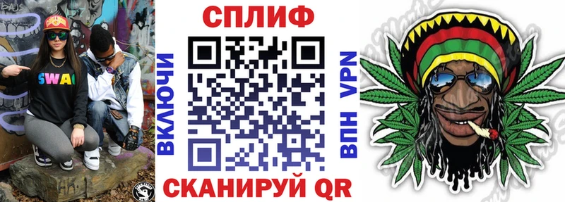 Каннабис VHQ Арамиль
